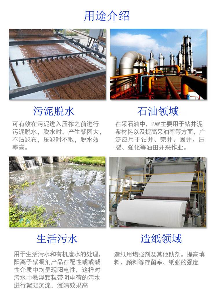 �ۺ��Ȼ��X�;۱�ϩ������;��B